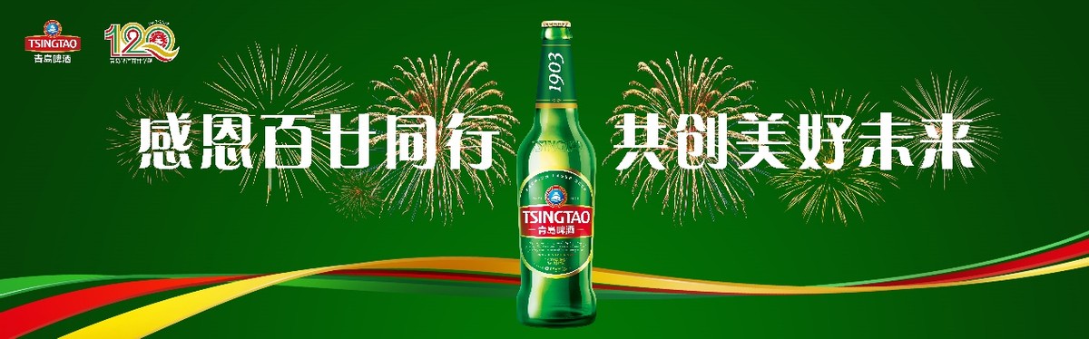 半米宅基地启瓶泯恩仇