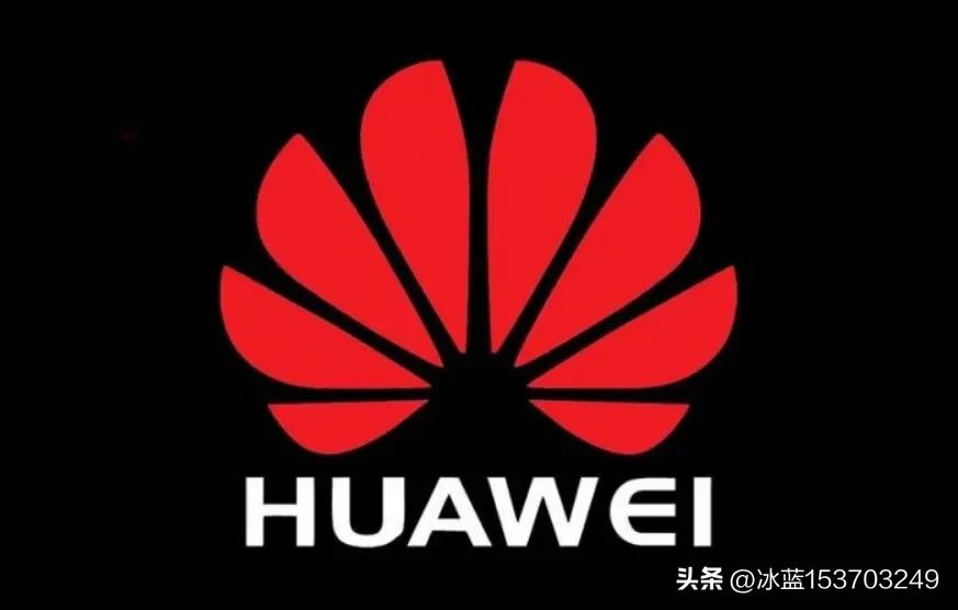 华为阿里造车,华为官宣造车