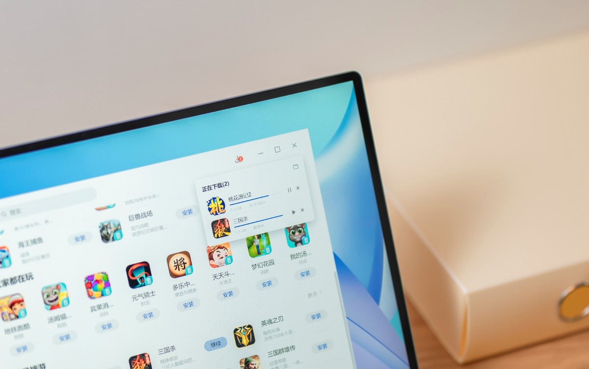 华为MateBook142023：适合年轻人的性能轻薄本助力高效办公与学习