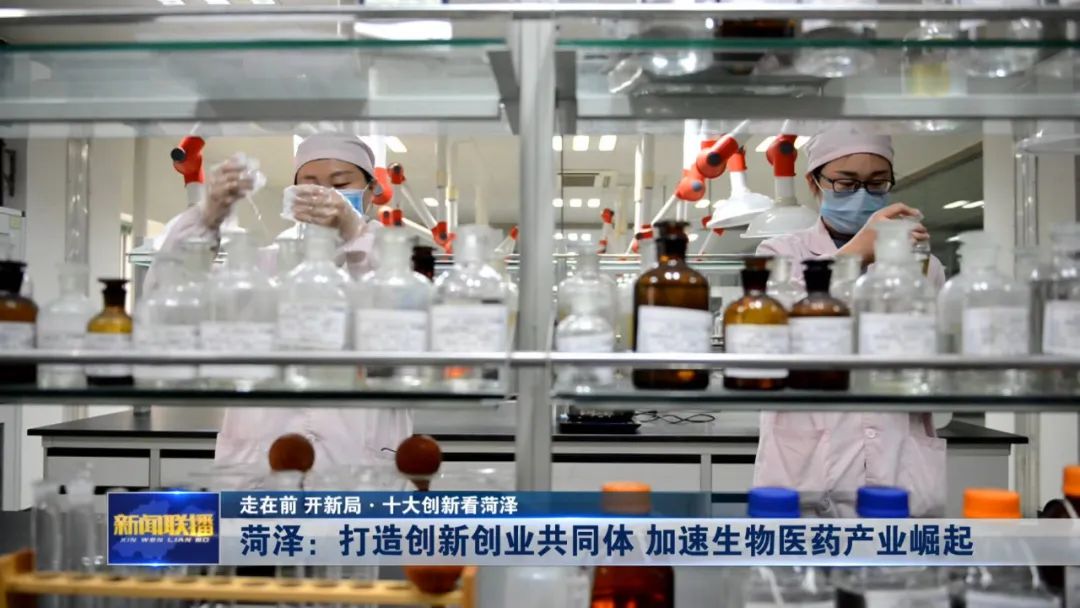 走在前开新局十大创新看淄博,走在前列开新局助力小微企业