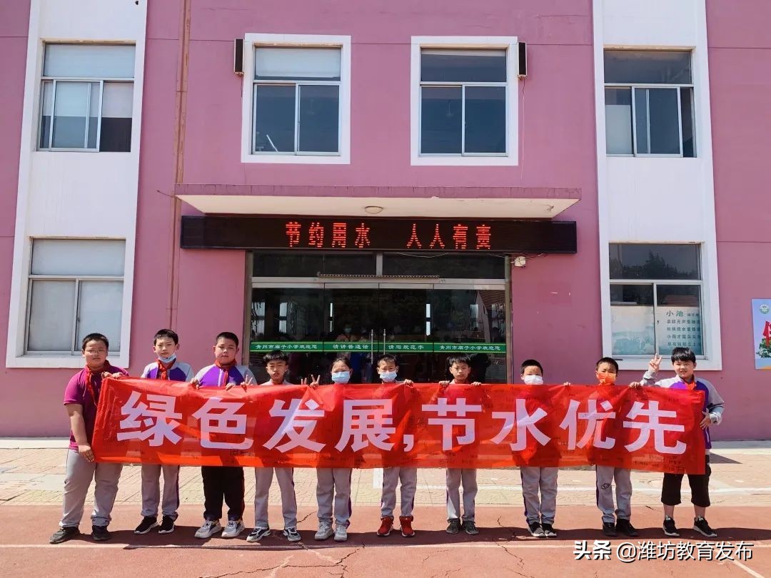 最新新闻周播报,新闻周播报完整版