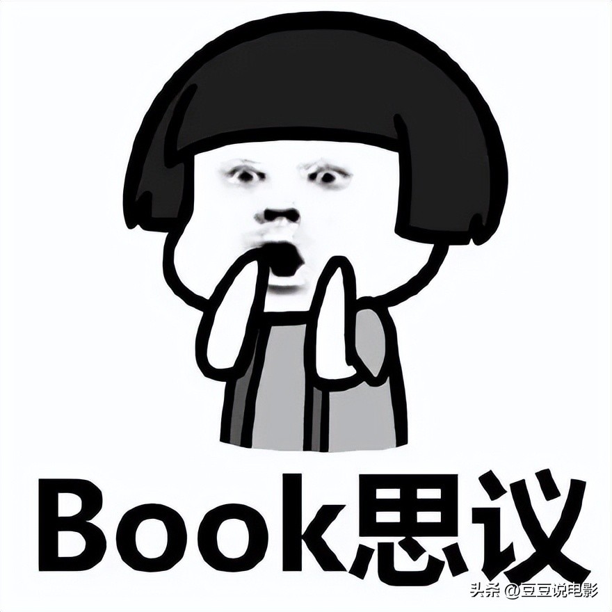 黑豹2内地口碑票房双败,黑豹2为什么分低