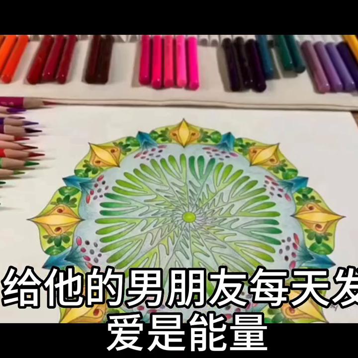 如何收回欠款多年的账,怎么向男朋友追回欠款说说