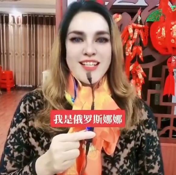 俄罗斯美女娜娜的真实身份,俄罗斯美女娜娜最新视频