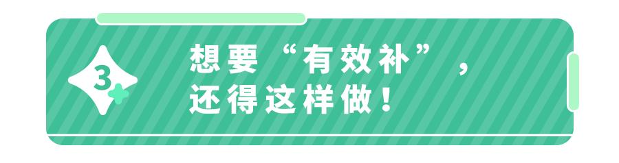 吃益生菌到底是饭前吃还是饭后吃,益生菌到底饭前吃还是饭后吃