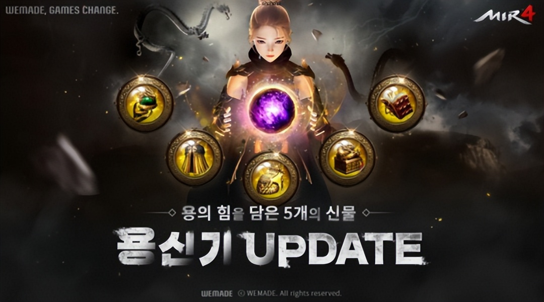 魔兽怀旧服wlk满级之后该干什么,魔兽离谱bug