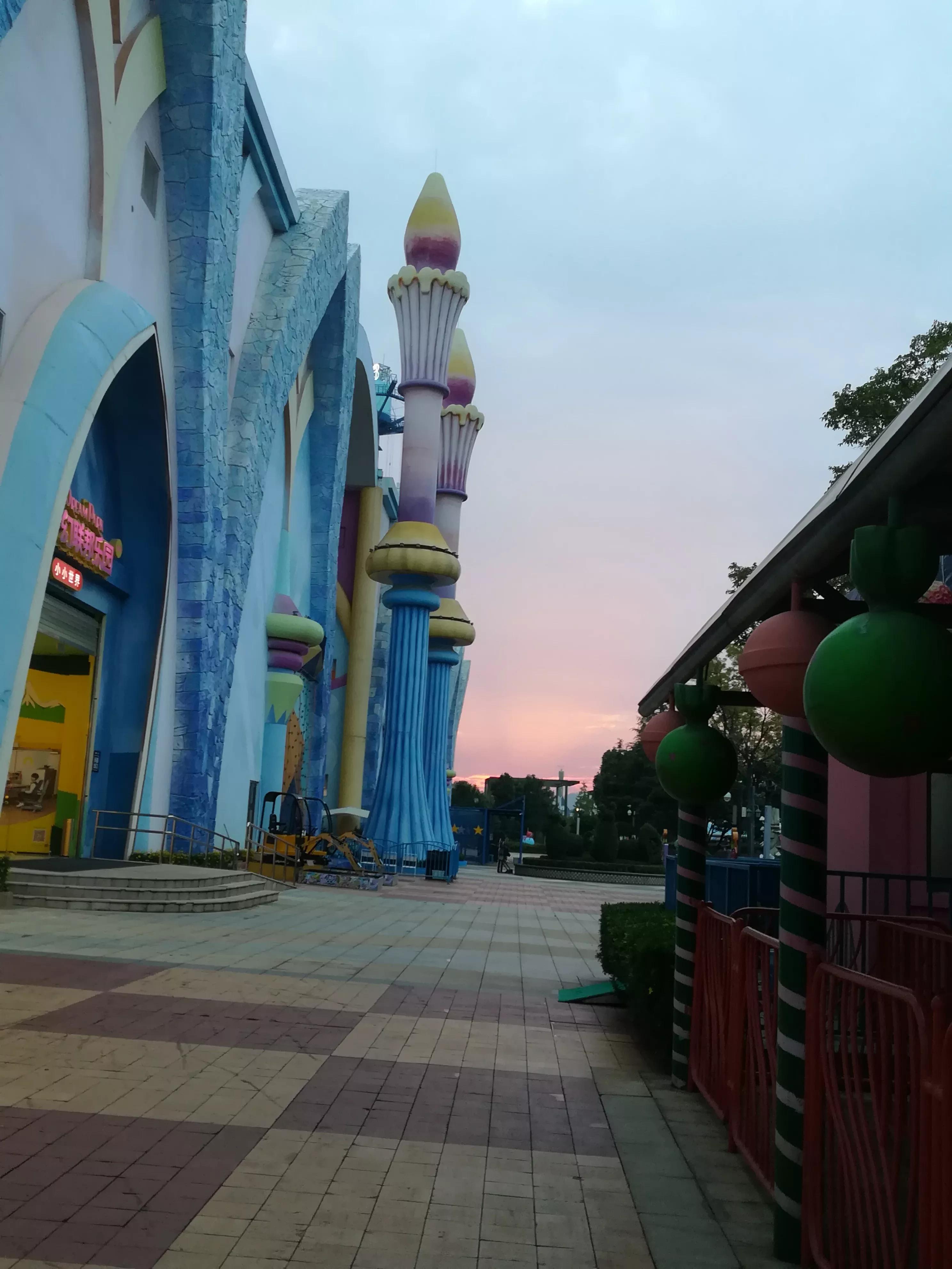 云南省昆明市1903公园