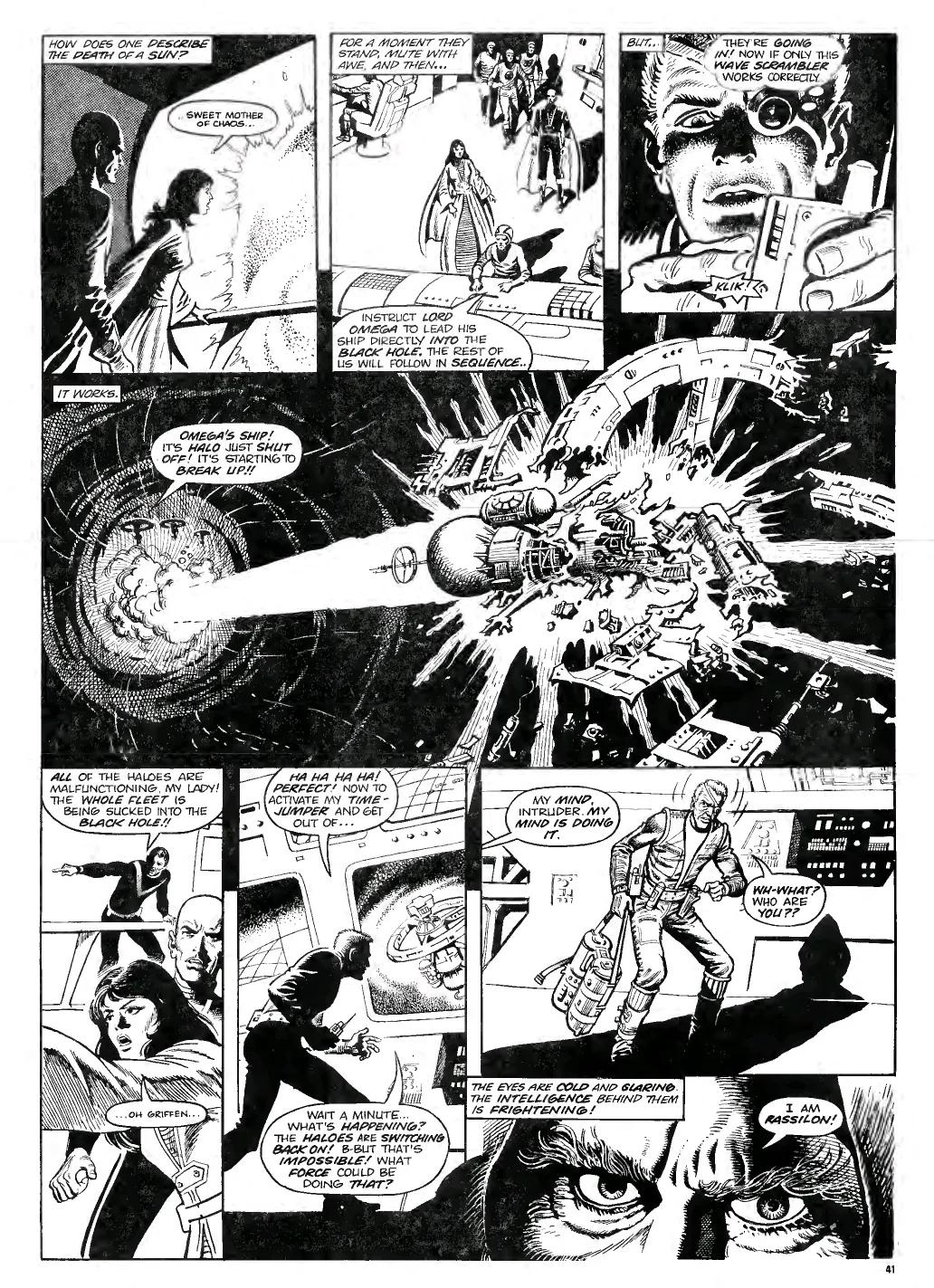 神秘博士帕斯卡,神秘博士海拉