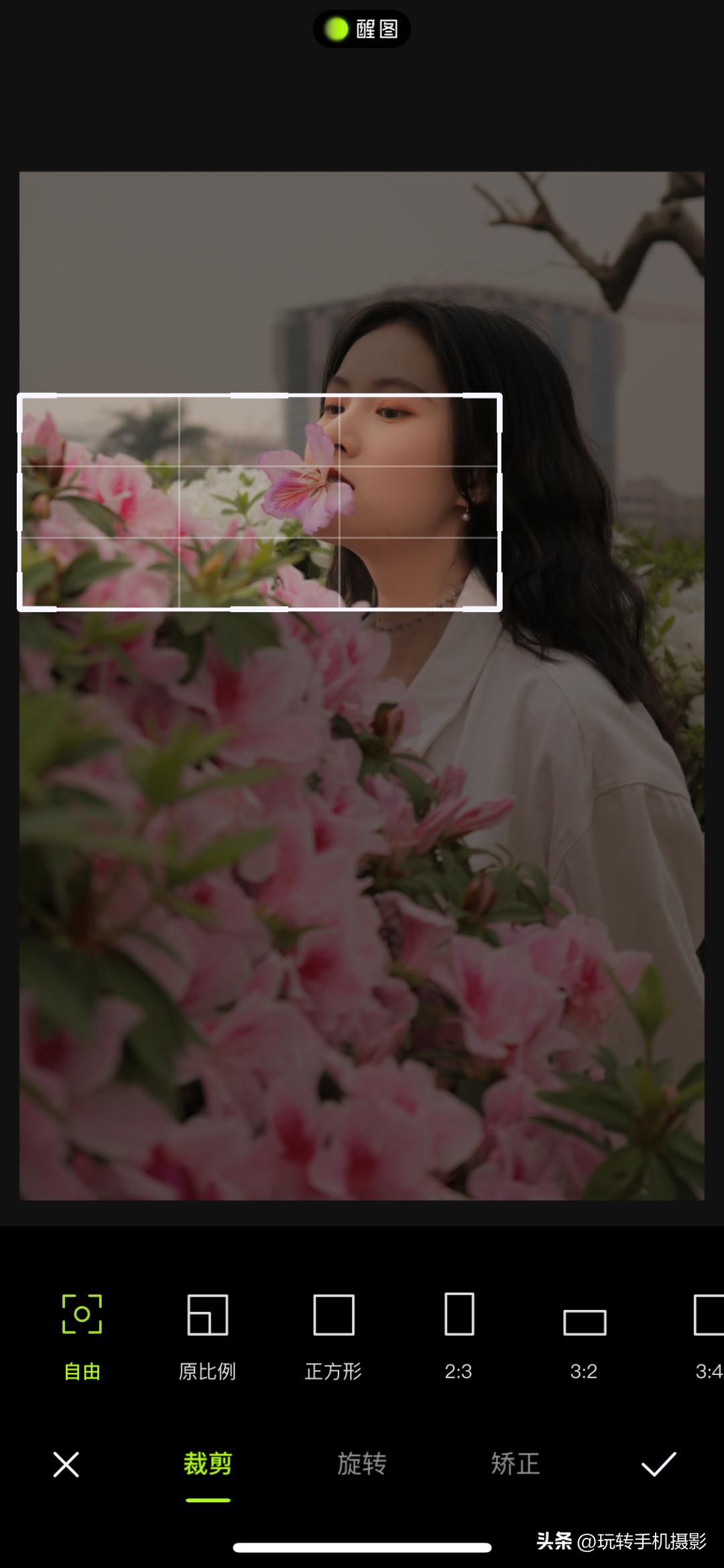 手机废片利用,手机一键变废为宝