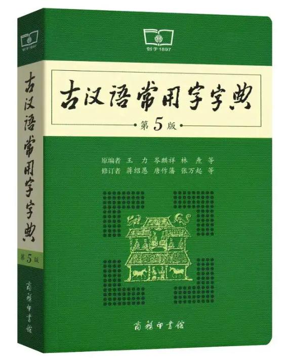 如何学习晦涩难懂的知识,如何学透语文书