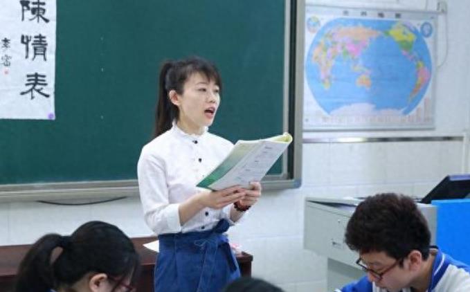 多名教师晒教师工资单,教师工资表火了