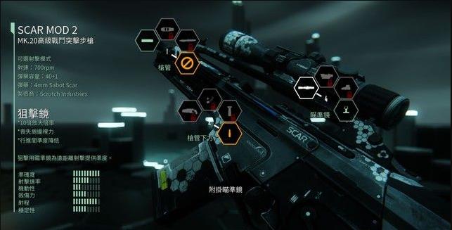 孤岛危机重制版3,ns孤岛危机3重制版