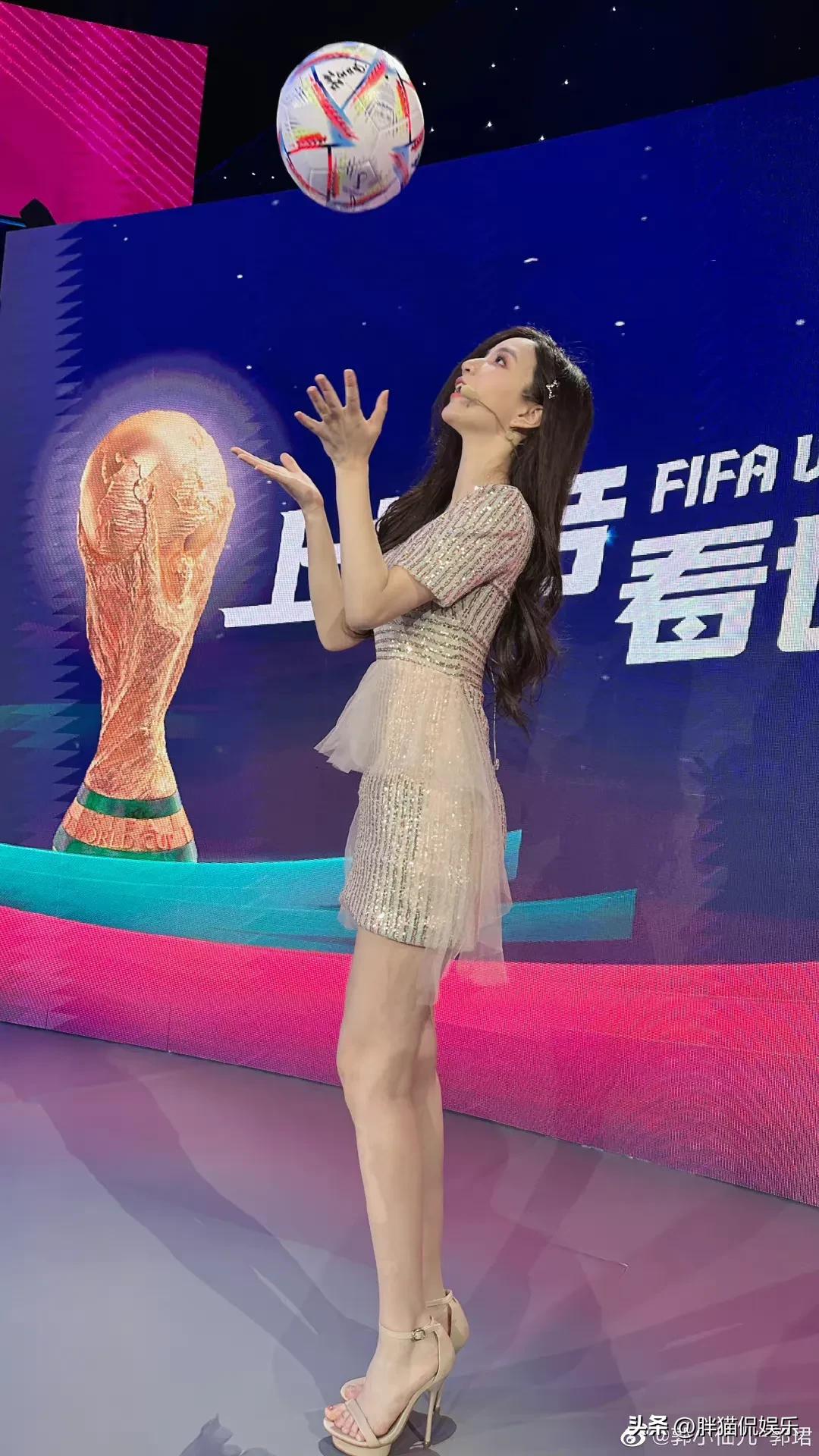 腾讯主播郭珺,郭珺个人资料