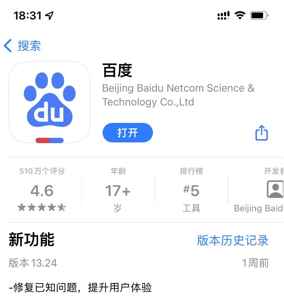 有没有免费的副业项目,晚上免费做的副业项目