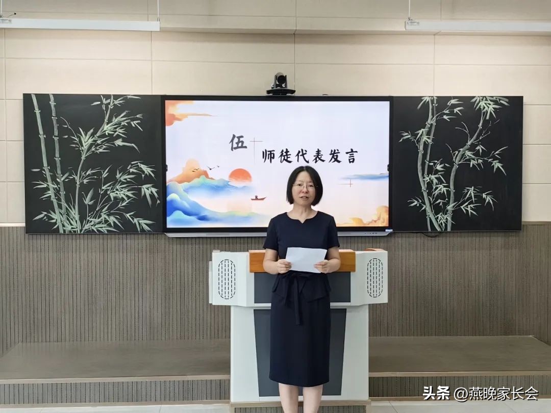 石家庄市第27中学美术,首届青蓝工程拜师结果