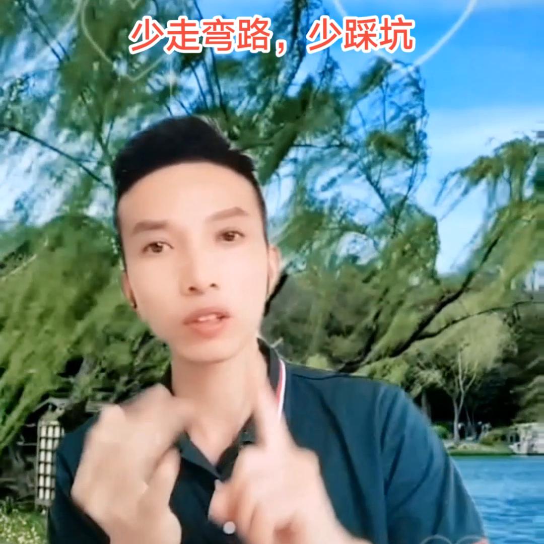 新人做直播学习的方向和方法,新手如何做直播分析