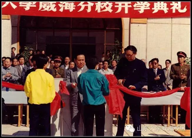 山东大学6000亩主校区规划,山东大学的8个校区简介及卫星图