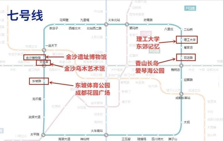 成都重庆九寨沟旅游攻略自由行,70-80岁老人旅游攻略成都