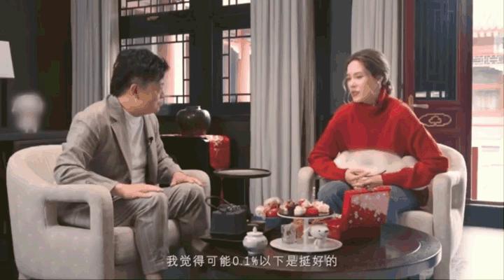 18岁天才少女谷爱凌夺冠，内幕曝光：我终于读懂了王安石这首诗