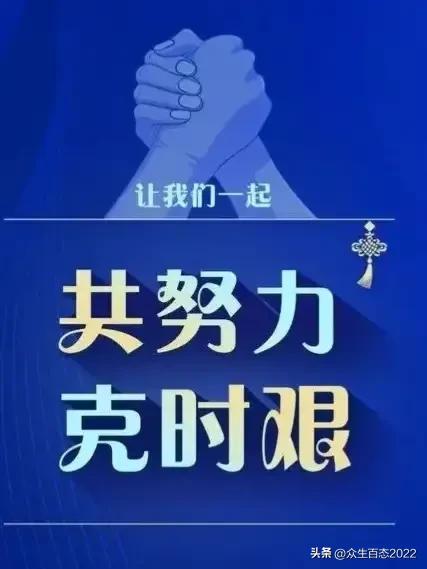 专家被骂？百姓被骗？新病株接二连三？31岁科学家终于说出真相！