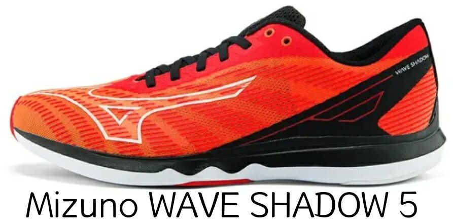 美津浓跑鞋sky6,美津浓跑鞋矩阵