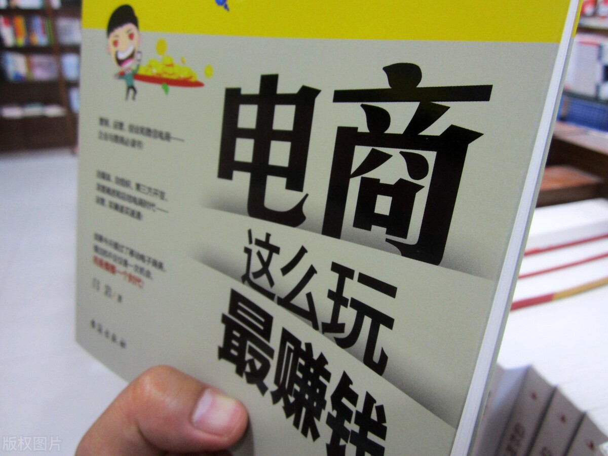 教你线上如何赚钱,线上赚钱的商业模式和方法