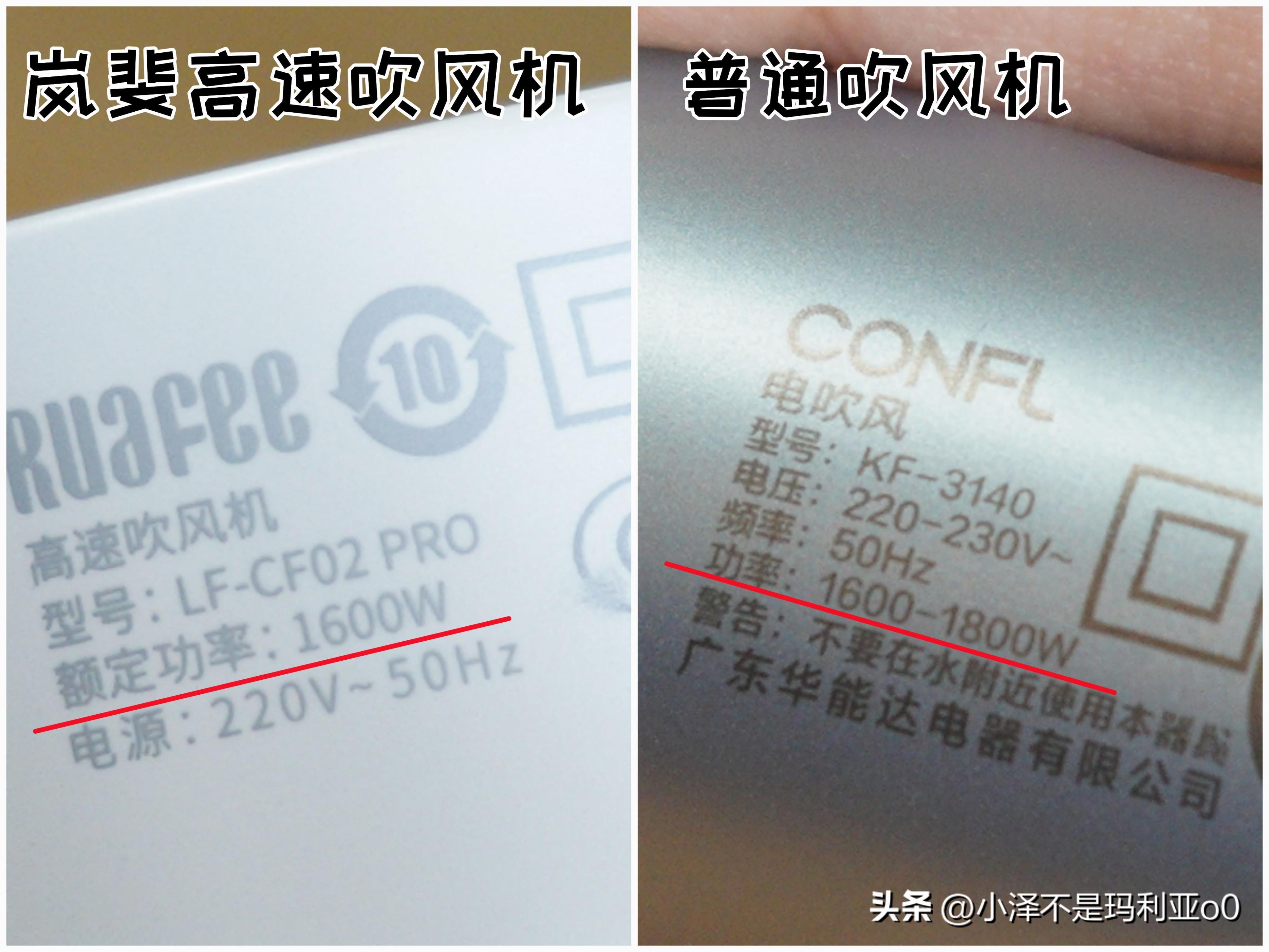 高速吹风机有没有必要买,国产高速吹风机哪款比较好