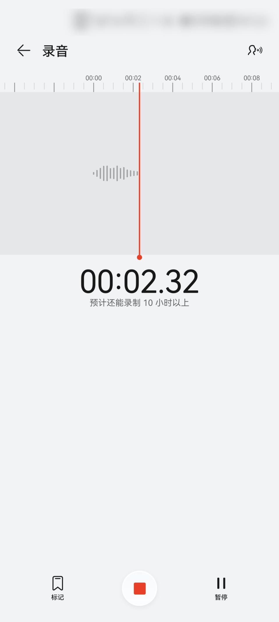 什么软件可以视频转音频？这些软件值得体验一下