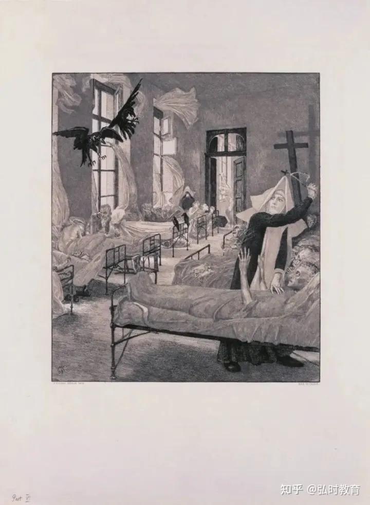 清华讲堂丨张敢教授谈“疾病与瘟疫”对西方美术的影响