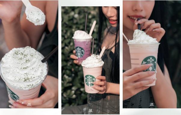 星巴克冰力上新，这还“震”不住你？