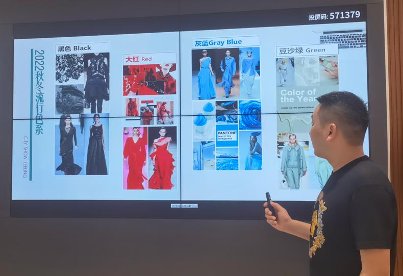 都市新感觉内衣展,内衣新周刊