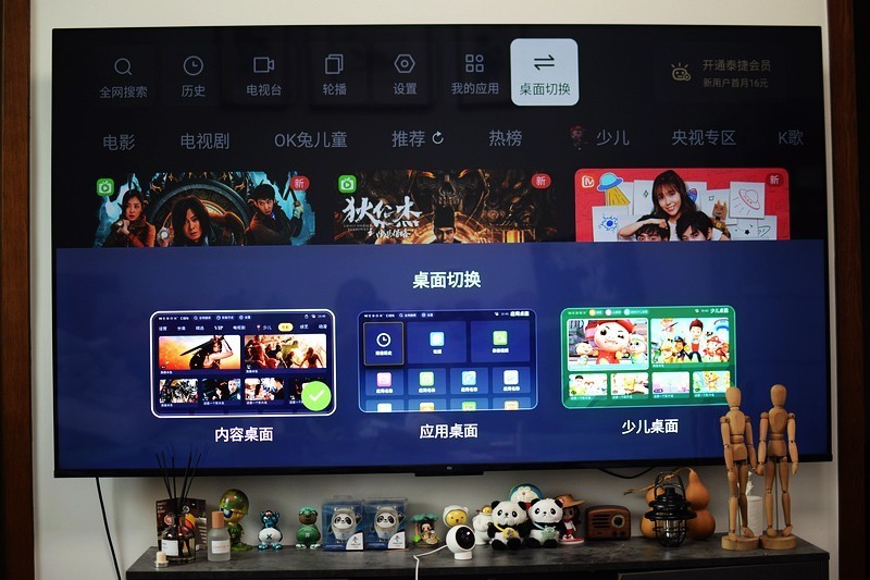 泰捷we60pro网络电视机顶盒测评,无广告可看直播的电视盒子