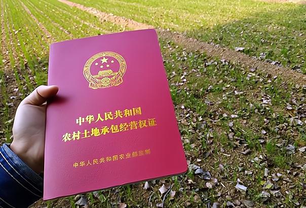 最新土地法关于承包的规定,什么样的土地承包法有效