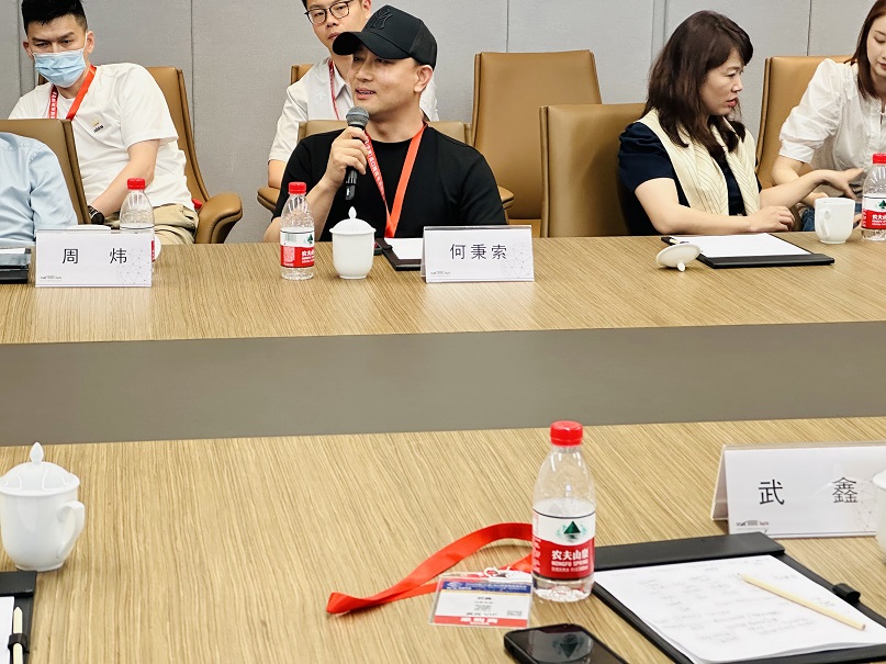 跨境“独角兽”的创新与变革—大家居跨境企业家研讨会召开