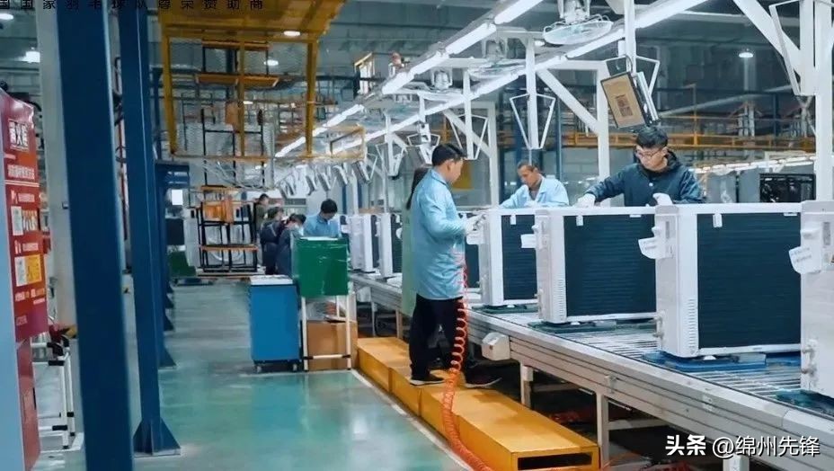 长虹美菱内购情况,长虹超级内购会有哪些折扣活动