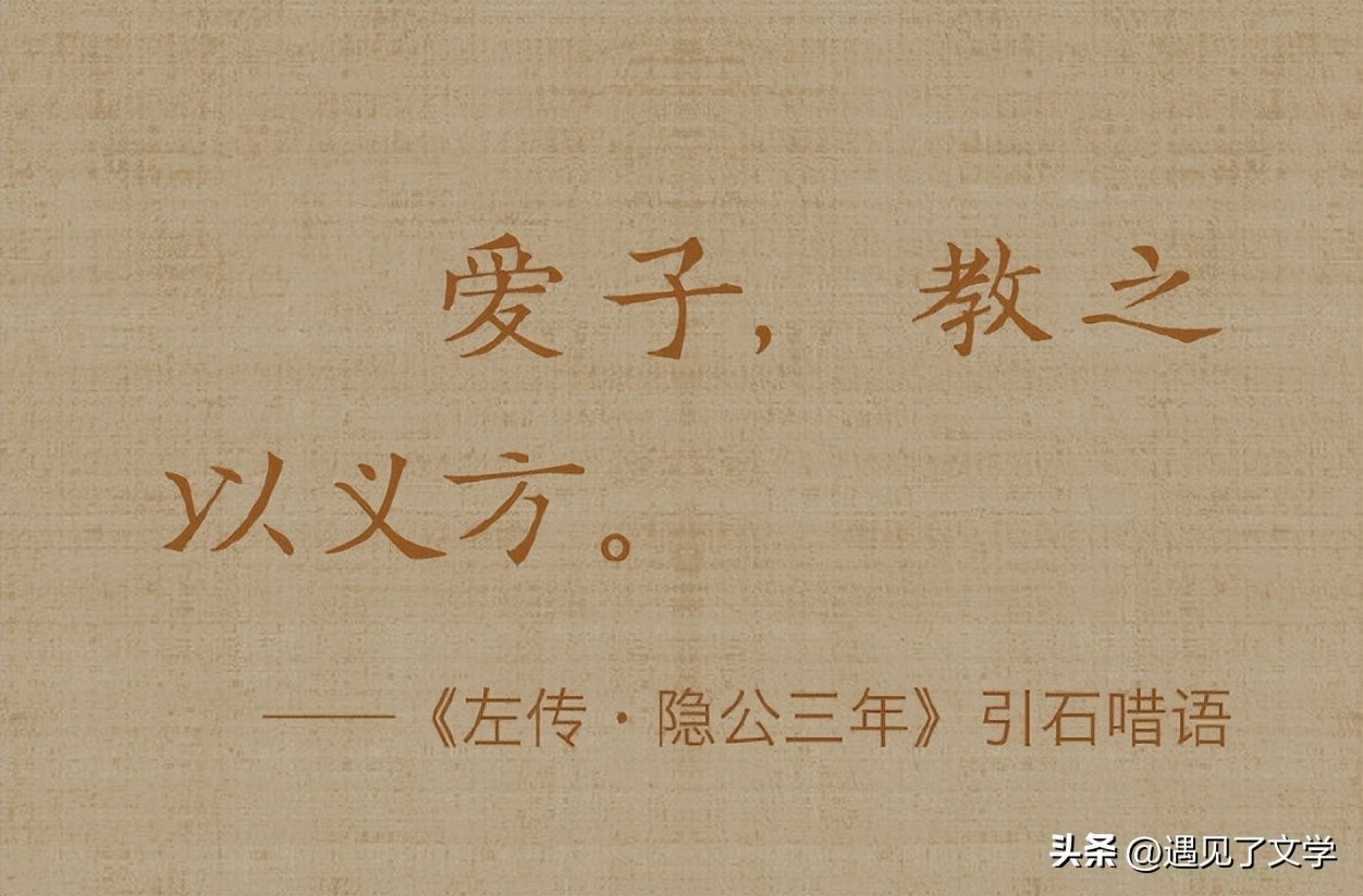 优衣库掀门帘事故,优衣库遭掀帘女子被男童家长骂