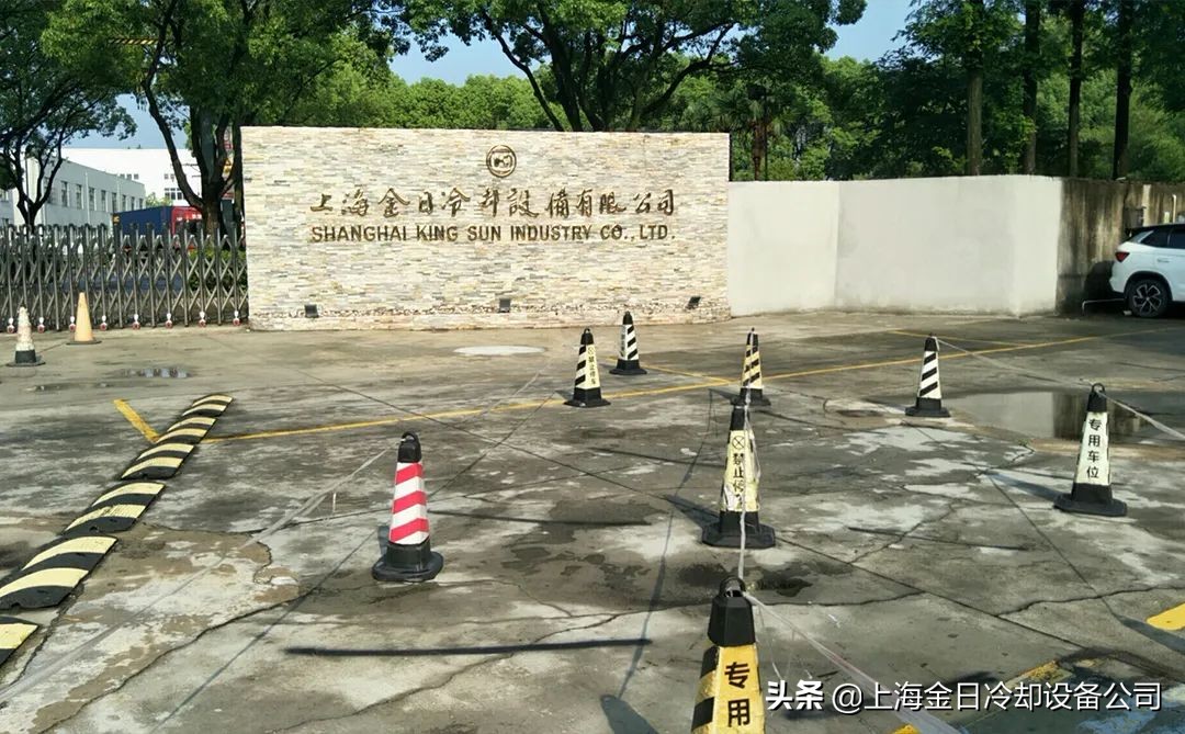 我们复工啦,我们复工了