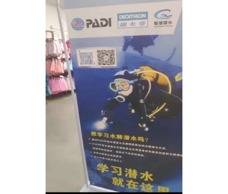 郑州京广南路到迪卡侬,京广店迪卡侬