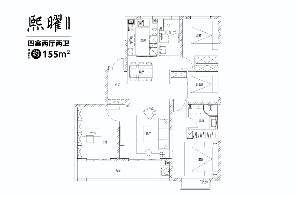 中建国熙台项目资料,中建国熙台一期