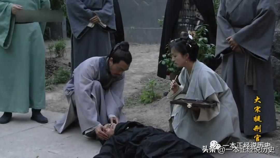 宋慈讲解自缢者,宋慈判断勒死还是自缢