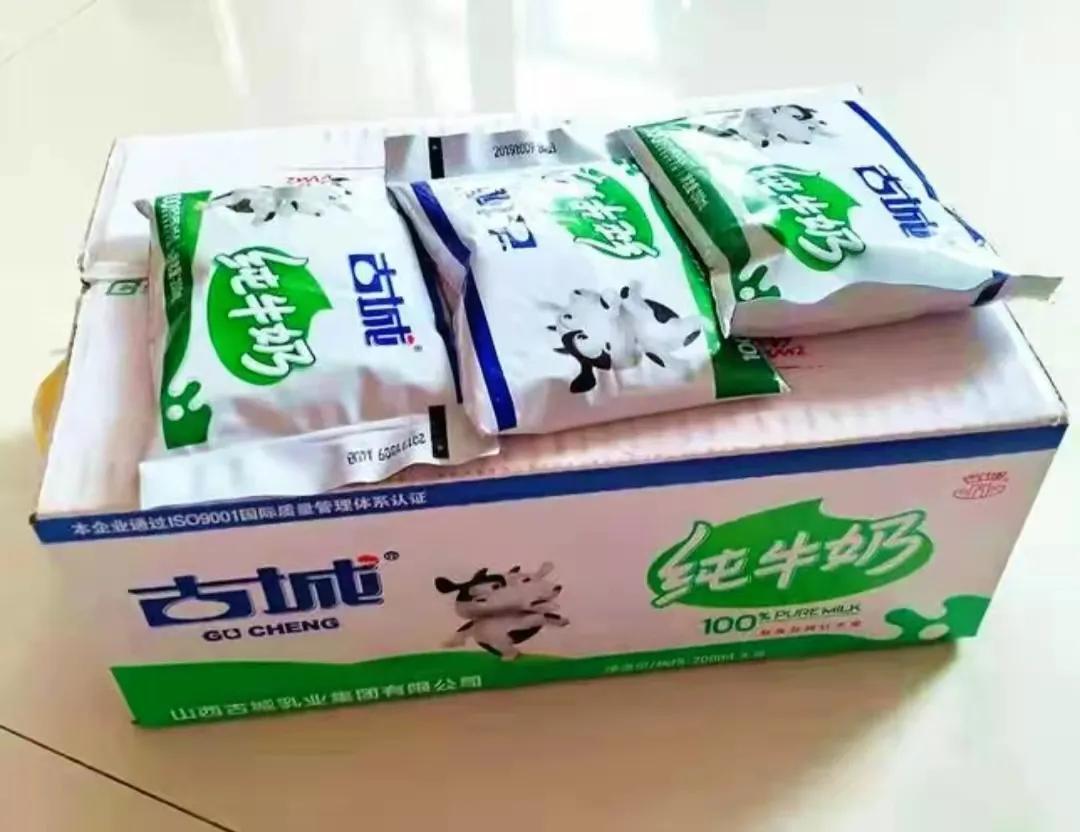 古城牛奶是山西哪里的,山西人为什么爱喝陈醋