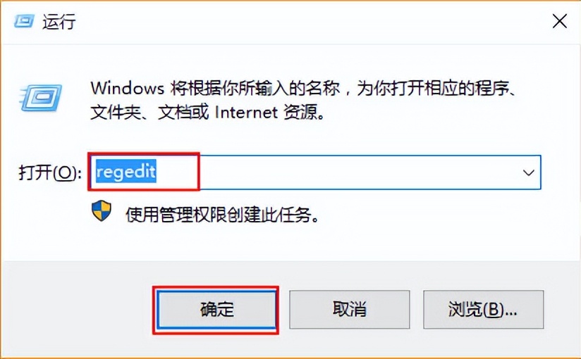 win10打开图片怎么默认照片查看器,win10图片用照片方式打开