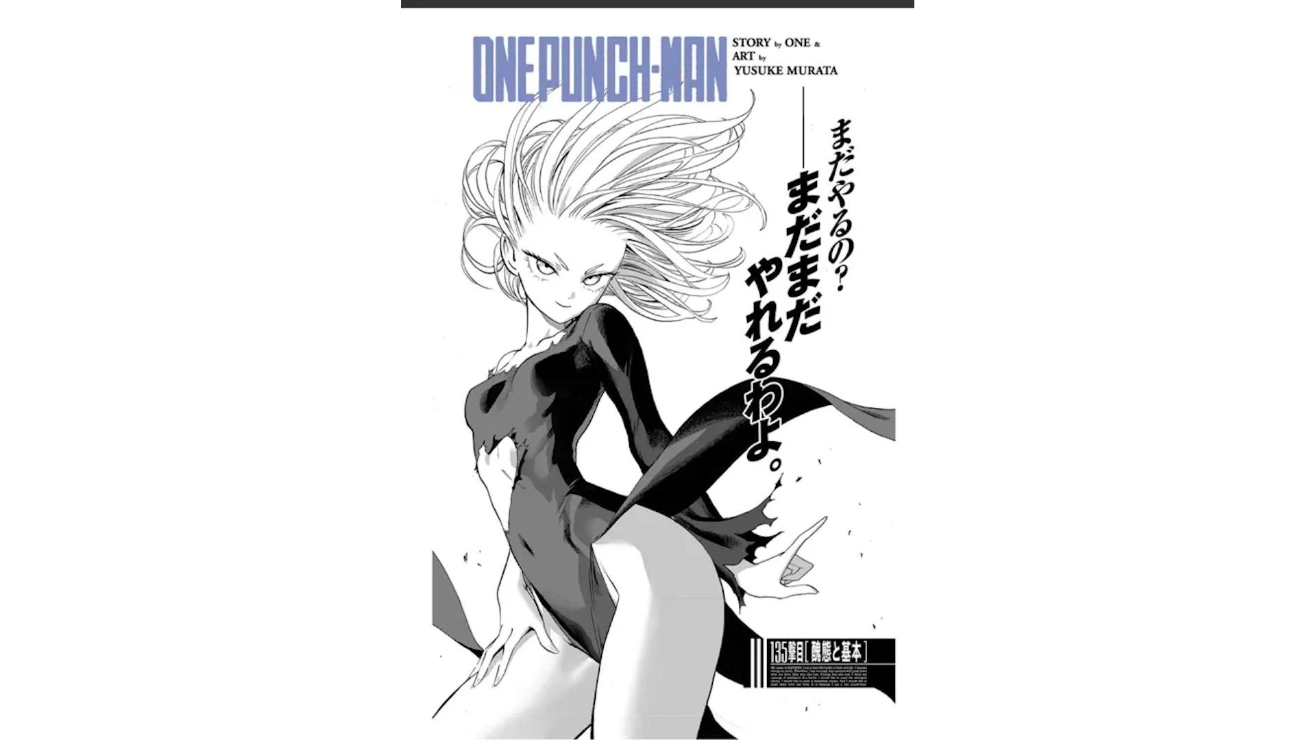 一拳超人第二季邦古打饿狼的bgm,盘点一拳超人实力排名