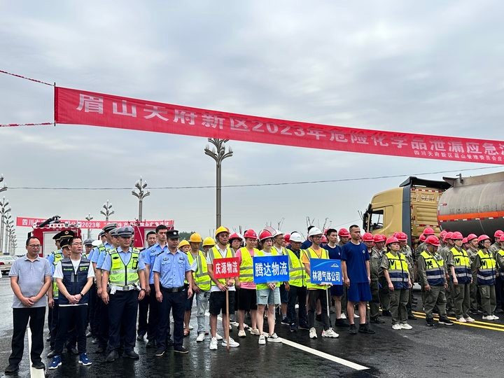 神通教育,神通教育科技有限公司