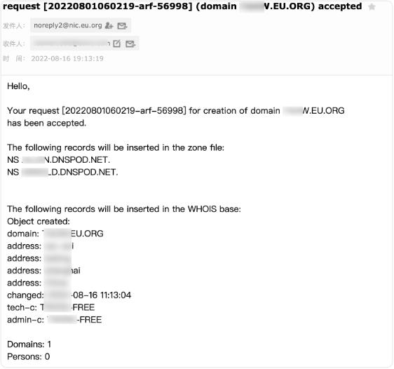 免费申请三级域名网站,美国二级域名免费