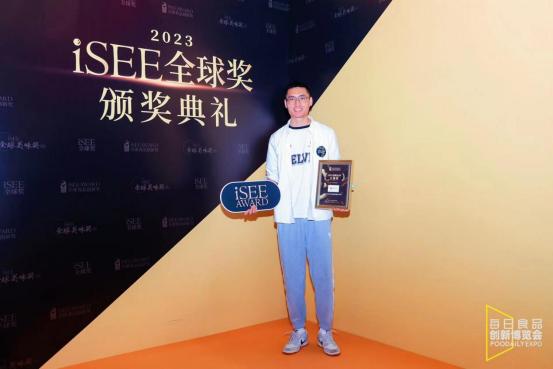 创新不息荣耀不止｜多燕瘦成功入选iSEE创新品牌百强榜