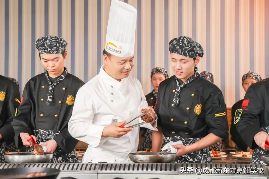 成都新东方烹饪机构官网,成都新东方烹饪学校官网首页电话