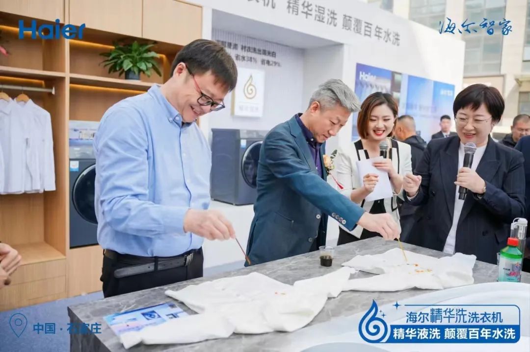 海尔精华洗洗衣机是洗烘一体吗,海尔净化洗洗衣机优缺点