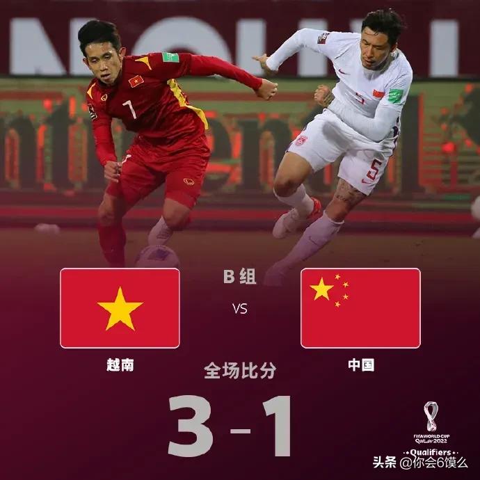 姚明打球笨吗,姚明打球不行