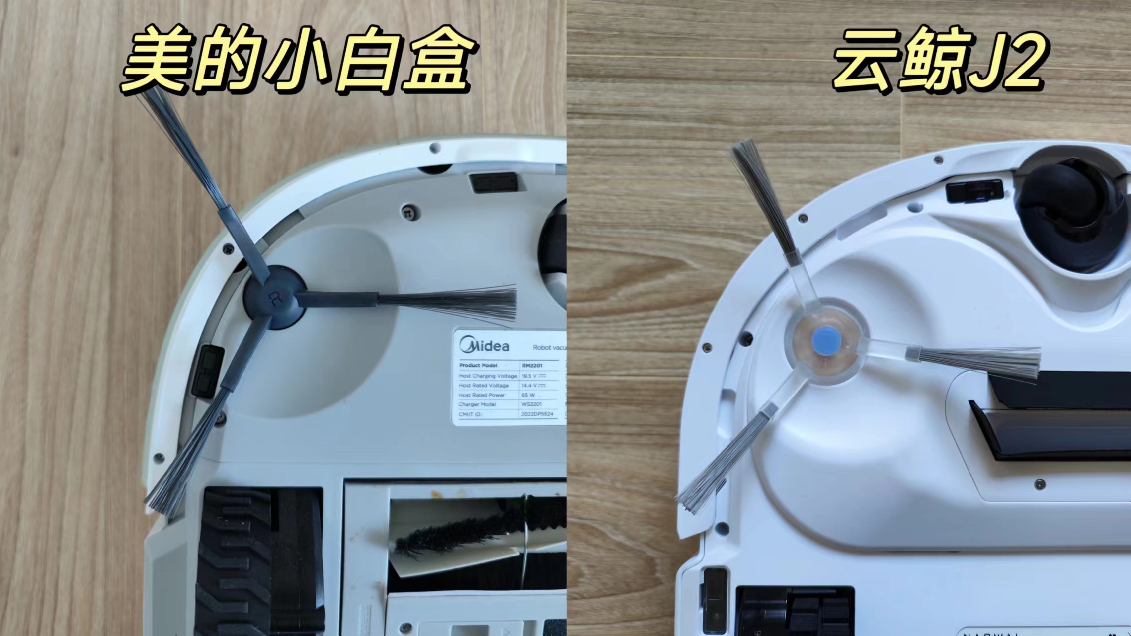 2000左右性价比高的扫拖机器人,2000左右的高性价比扫地机器人